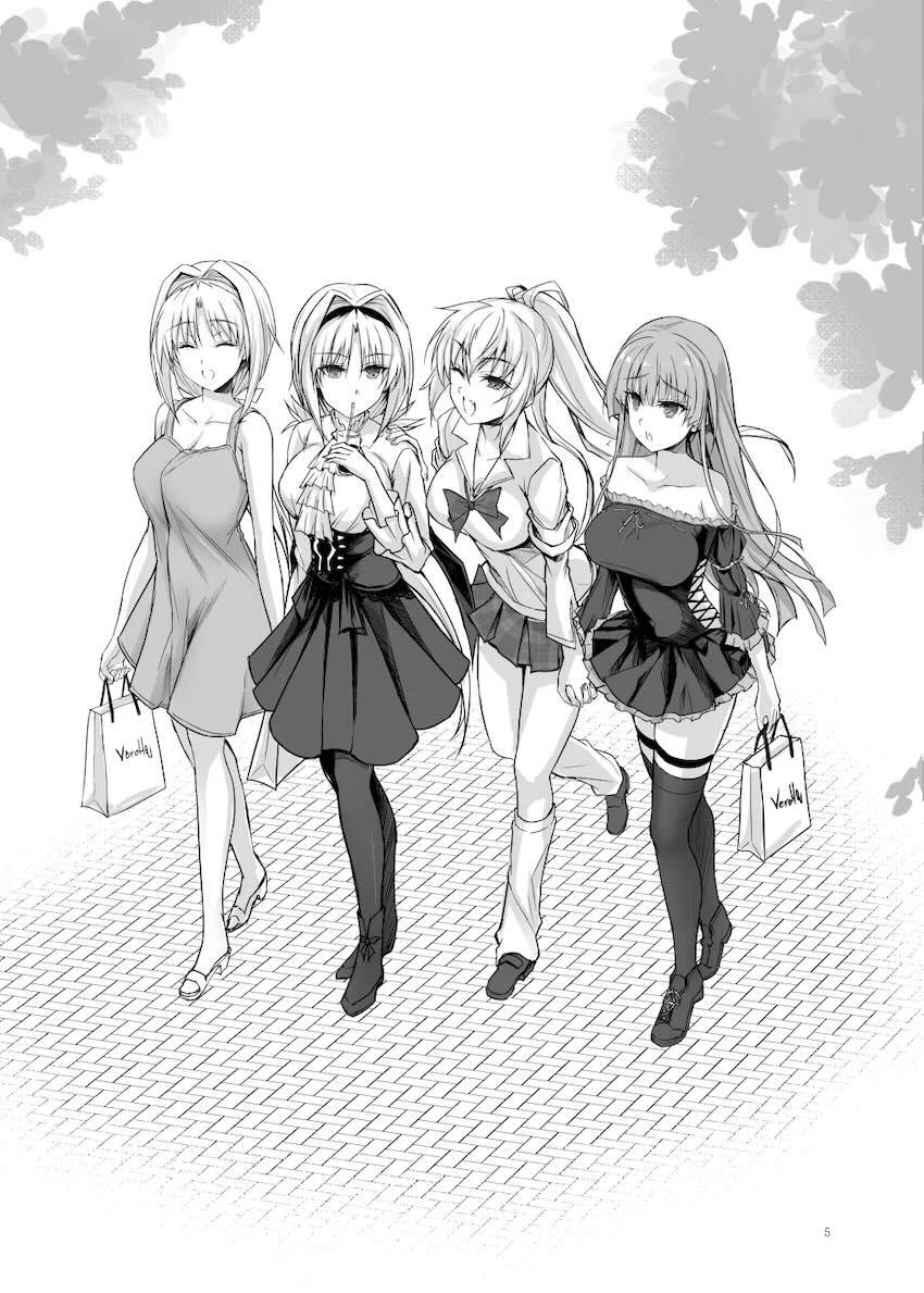 美しいヒロイン達が男達に敗北して輪姦乱交レイプされる総集本 <> 004