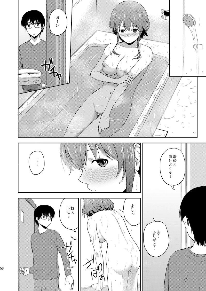 【総集編】霞ヶ丘詩羽・加藤恵・氷堂美智留・英梨々の処女セックス詰め合わせ <> 055