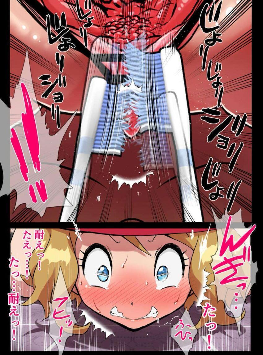 快楽責めレイプで変態性癖白状しちゃうセレナ <> 018