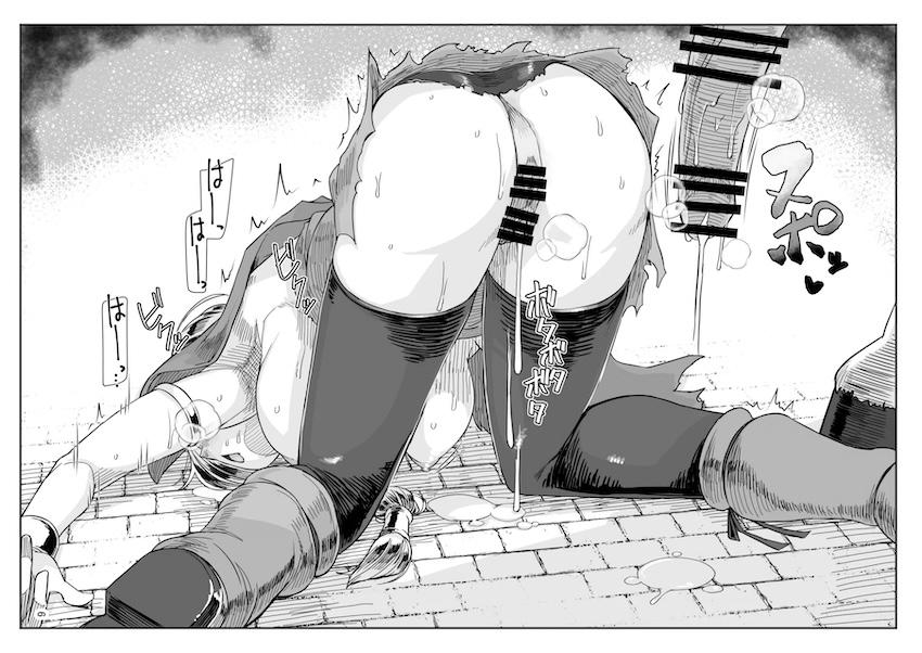 デカチン馬嫁交尾受精腹ポテ <> 006