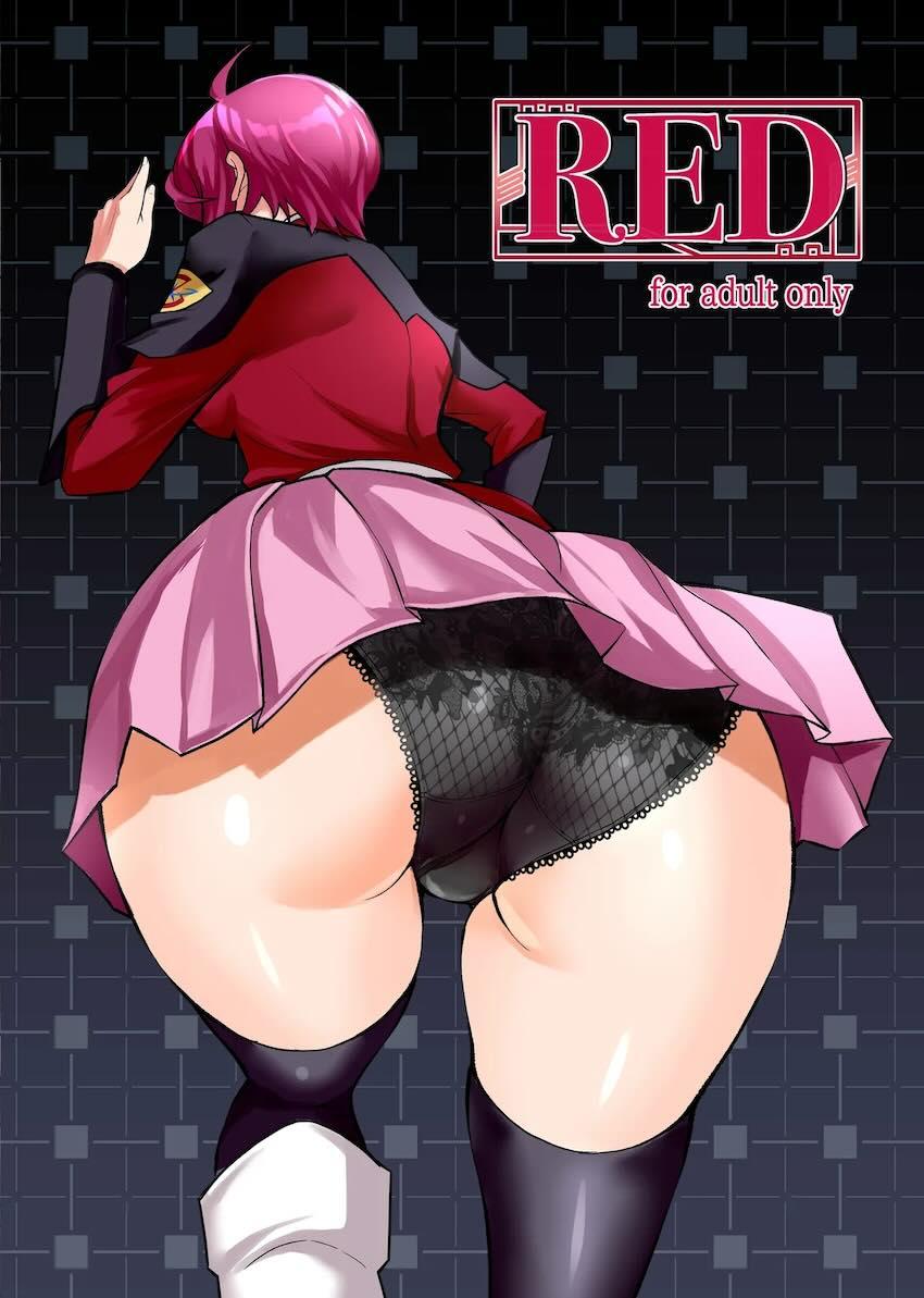 【フルカラー版】生意気ルナマリア様に睡眠薬盛って輪姦中出しセックス！ <> 026