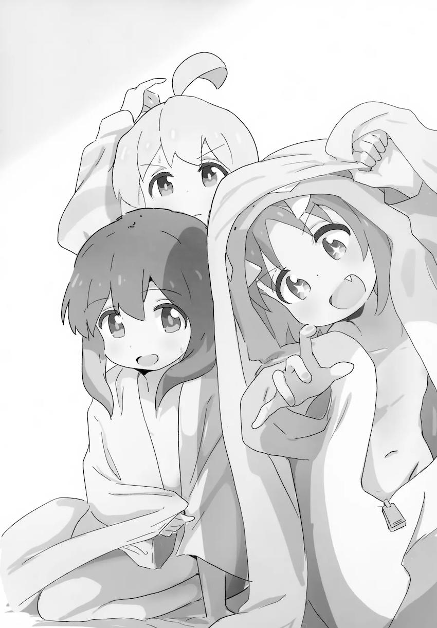 あさひの兄妹えっち、まひろ＆みよのふたなりえっち、ほか。 <> 002