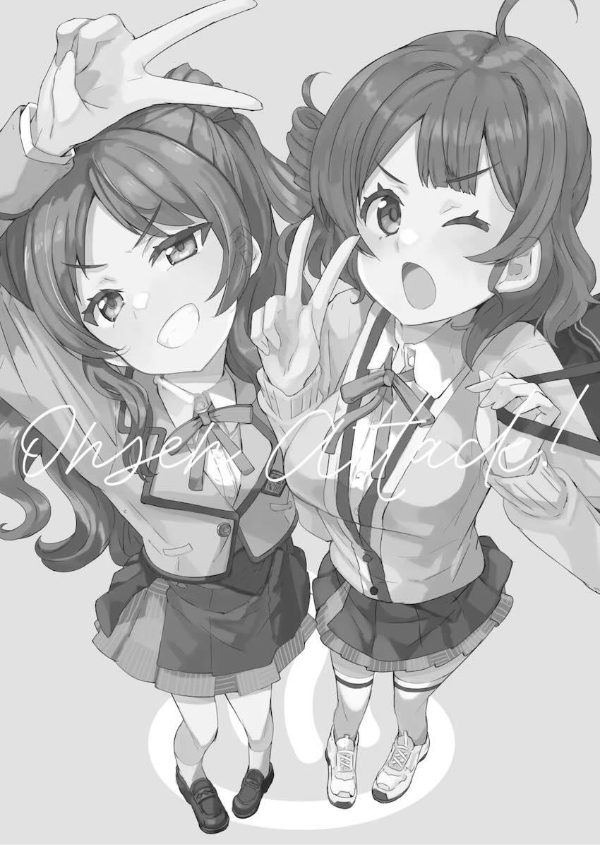 温泉宿で花海姉妹と全裸3Pセックス！ <> 002