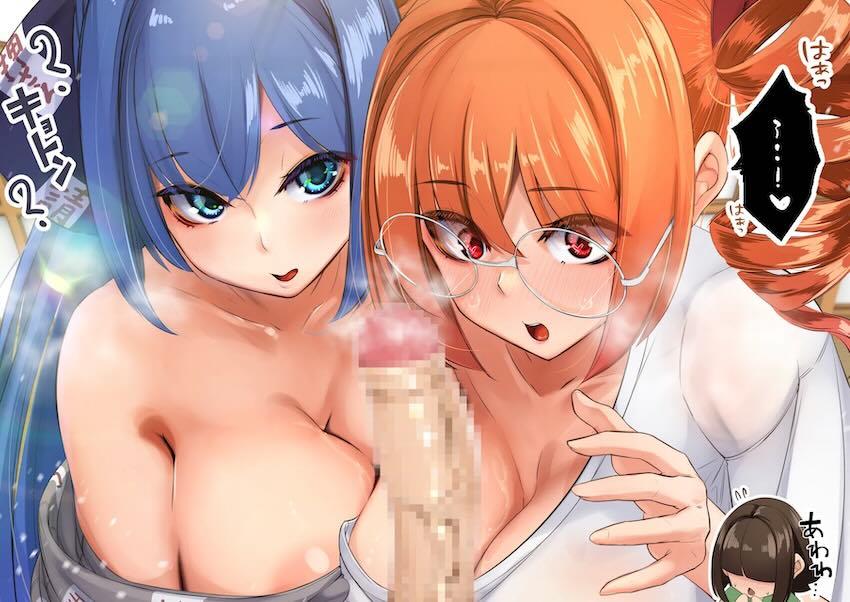 幻想郷のおっぱいが大きなお姉ちゃんたちに甘やかされて搾られるショタ！ <> 003
