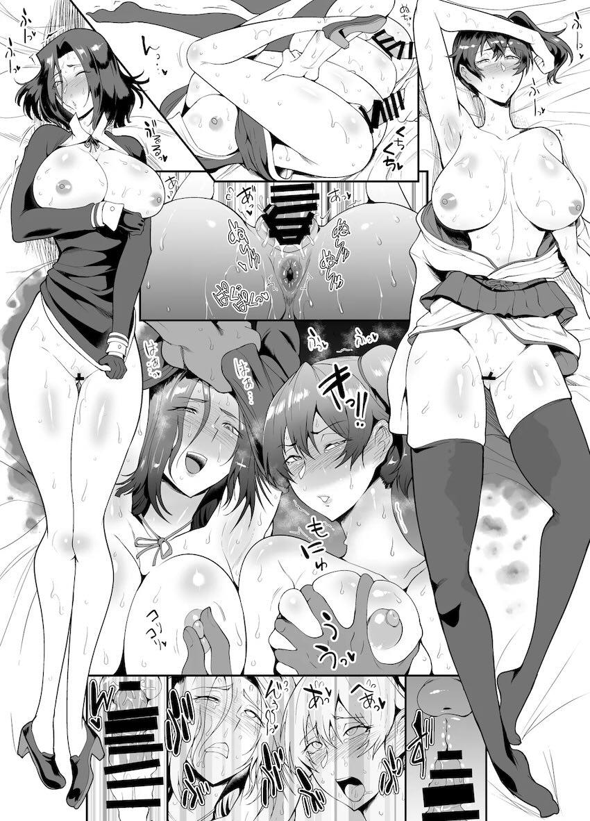 陸奥・加賀・龍田・性奴隷強制改修！ <> 015