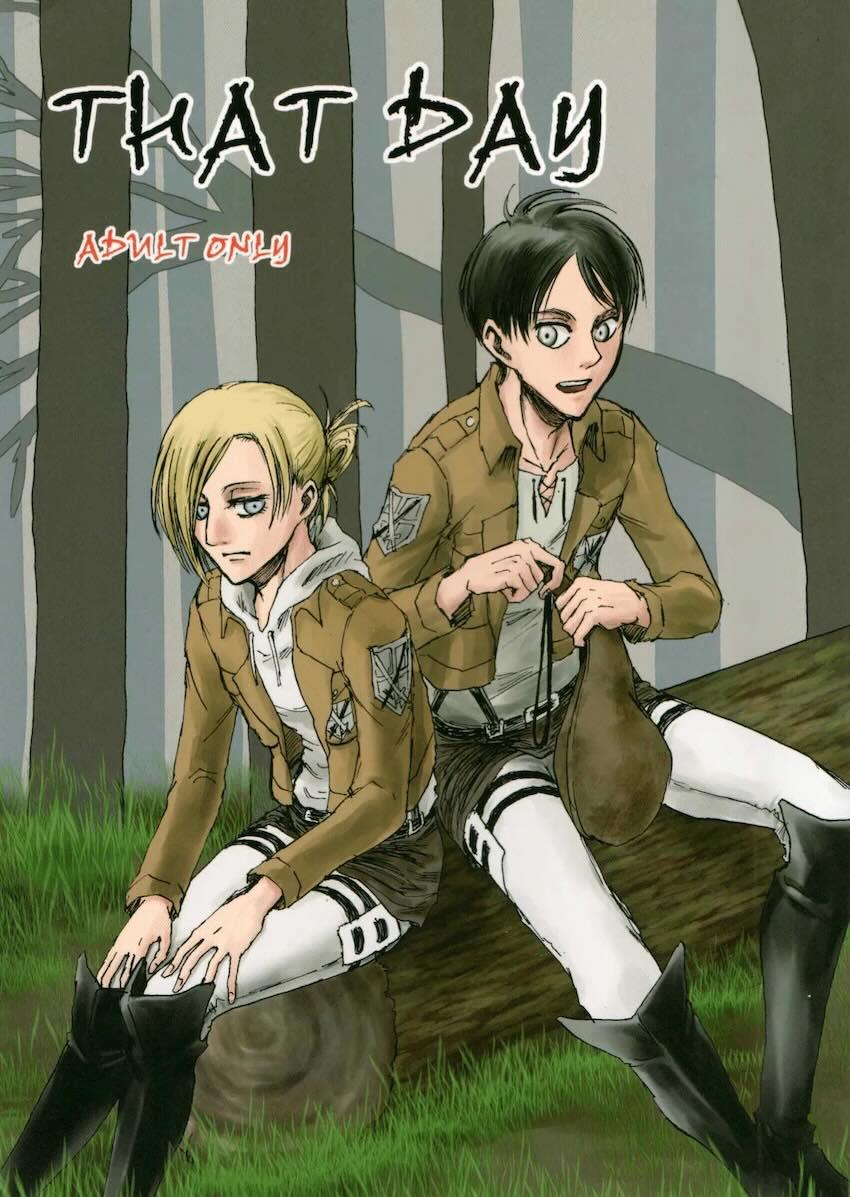 アニとエレンと初エッチ <> 1