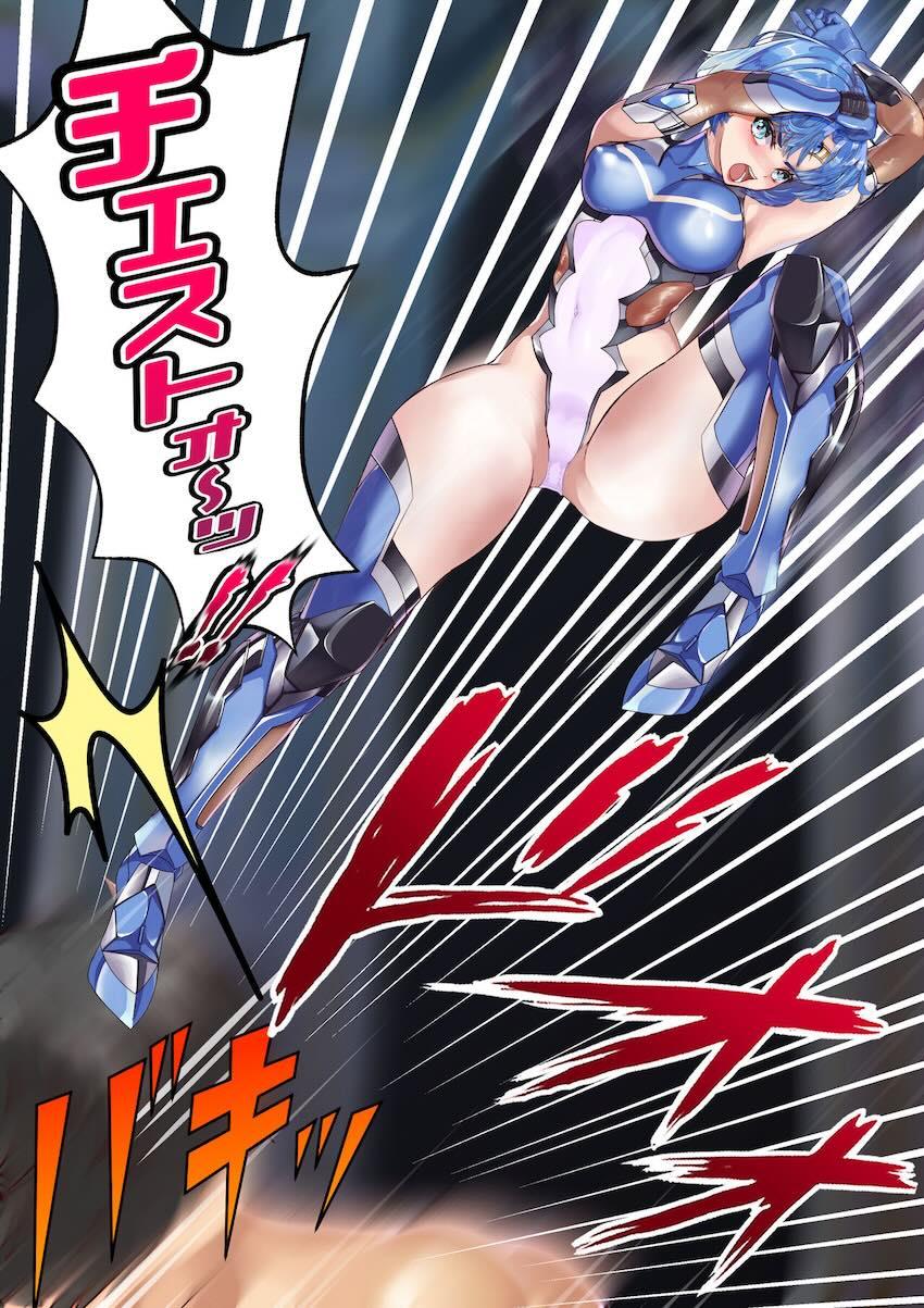 二人はセーラー対魔忍〜仲間よりチンポを選びます〜 <> 058