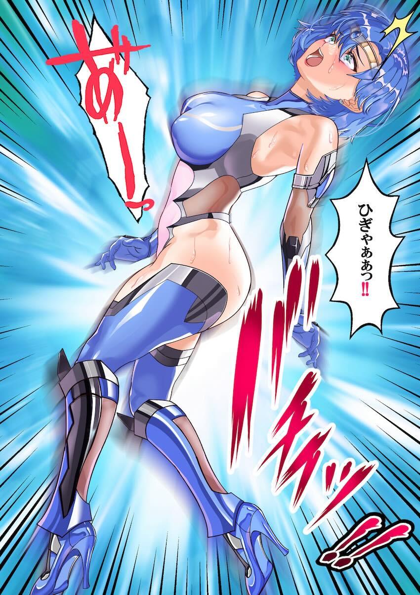 二人はセーラー対魔忍〜仲間よりチンポを選びます〜 <> 063