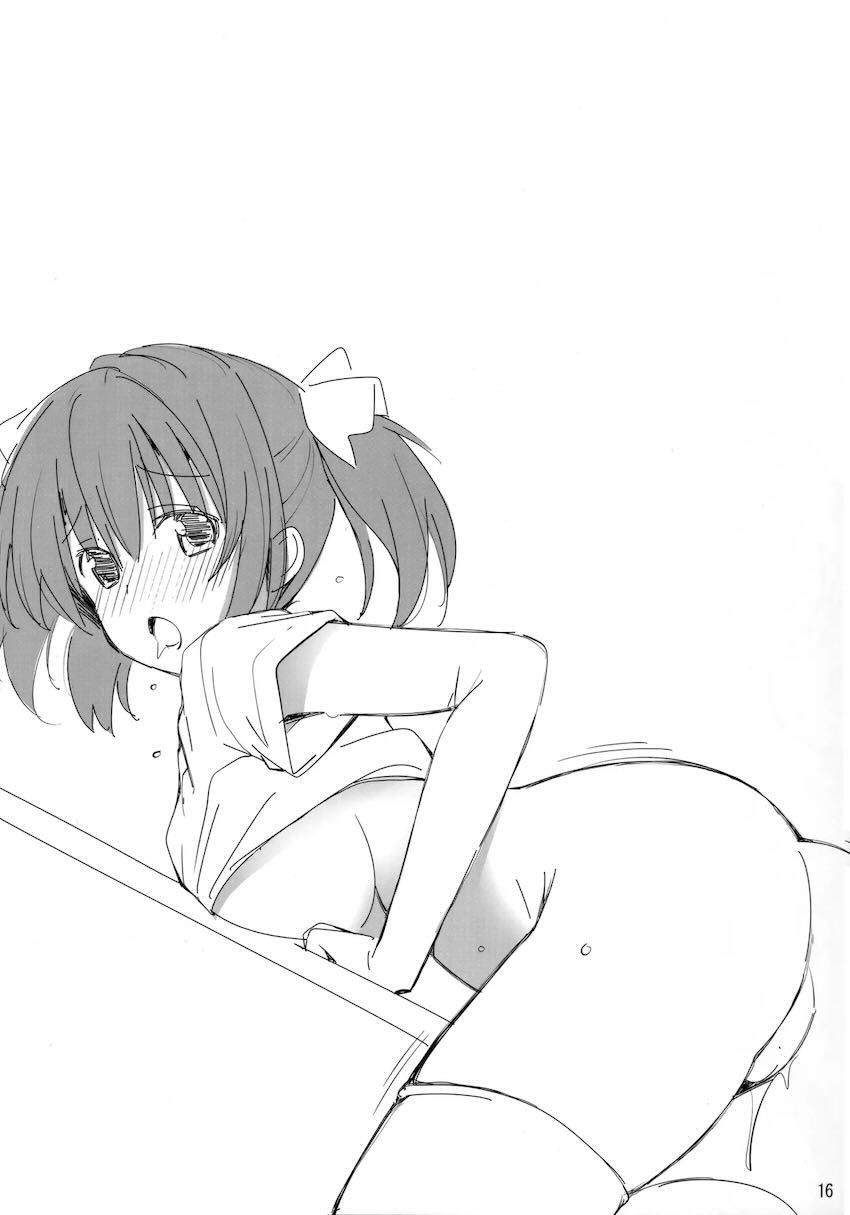 図書部っ! 4 <> 015