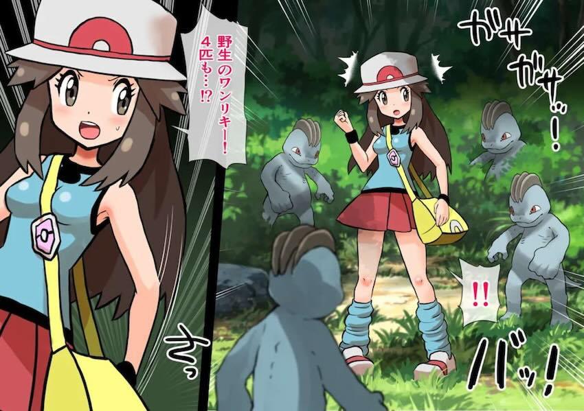 野生のワンリキーたちに即負けしてわからせ凌辱されるリーフ <> 003