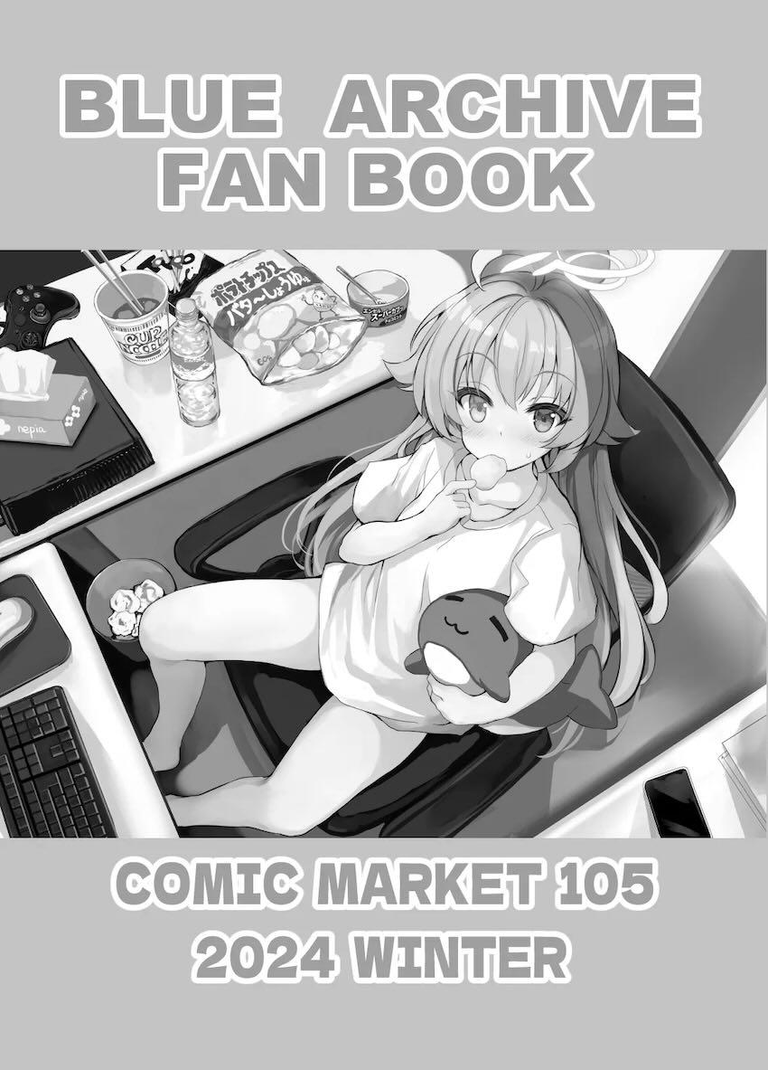 生徒を金で買って教育する短編集 <> 023