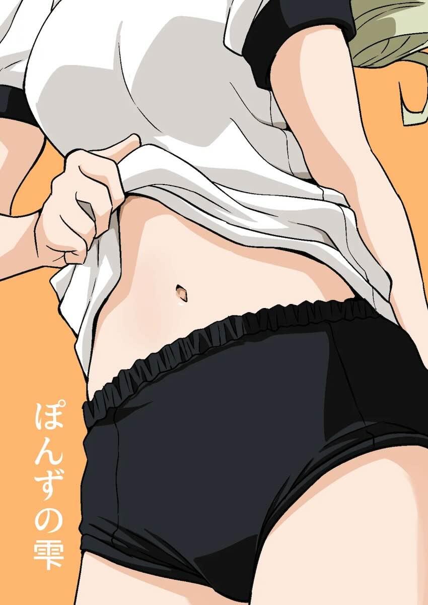 【非エロ】恥じらいおへそ見せ <> 022