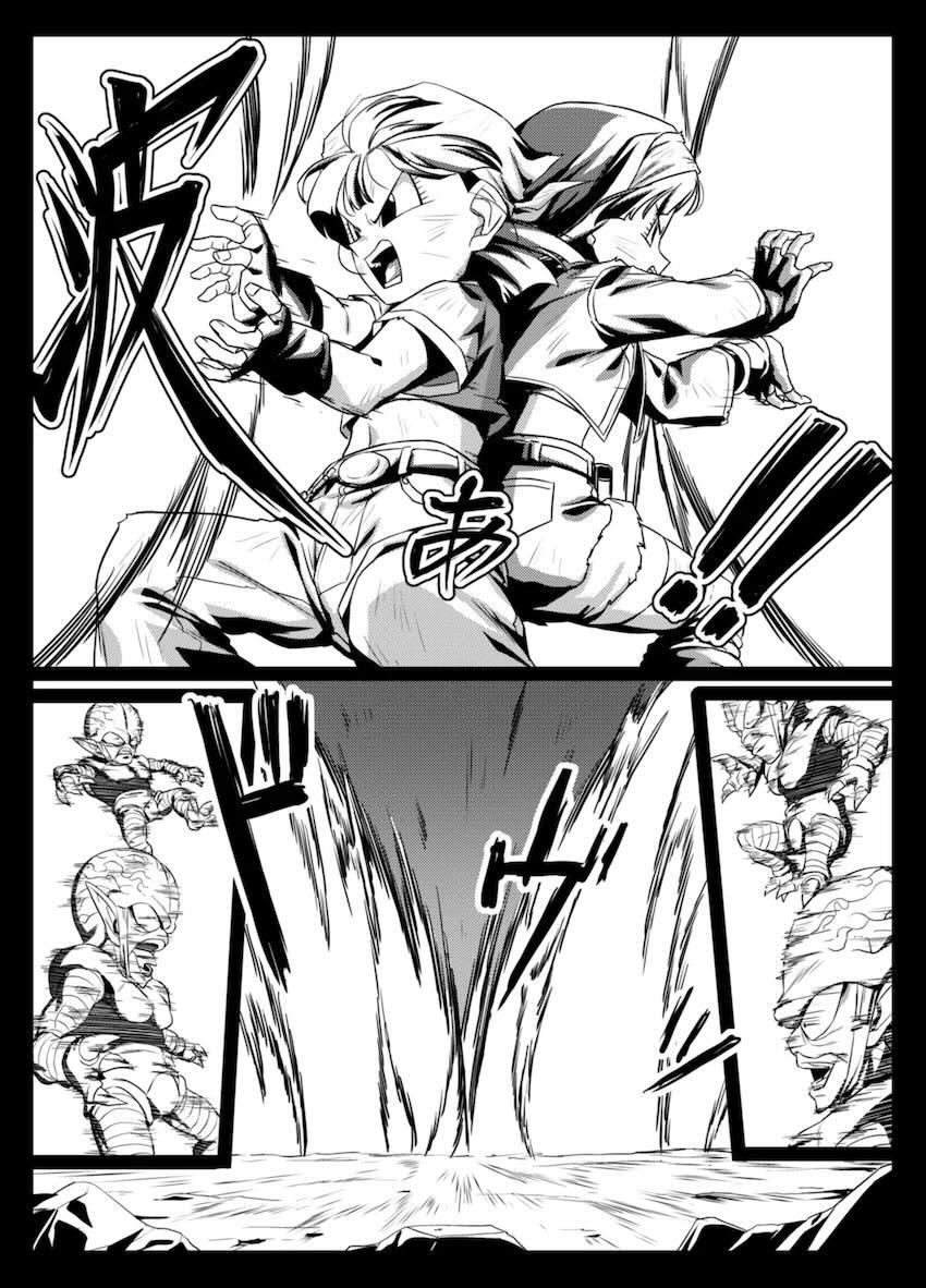Wパンちゃん3Pセックス！ <> 007