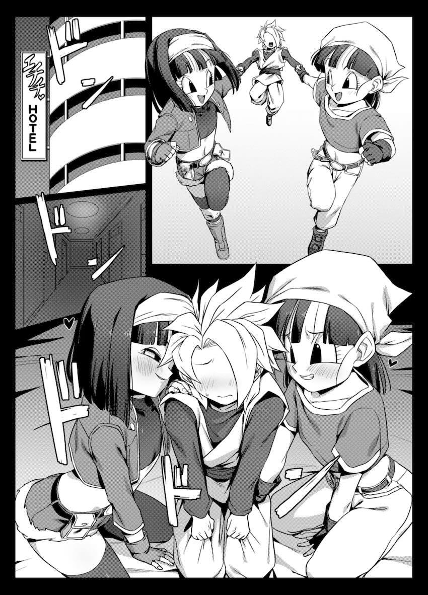 Wパンちゃん3Pセックス！ <> 011