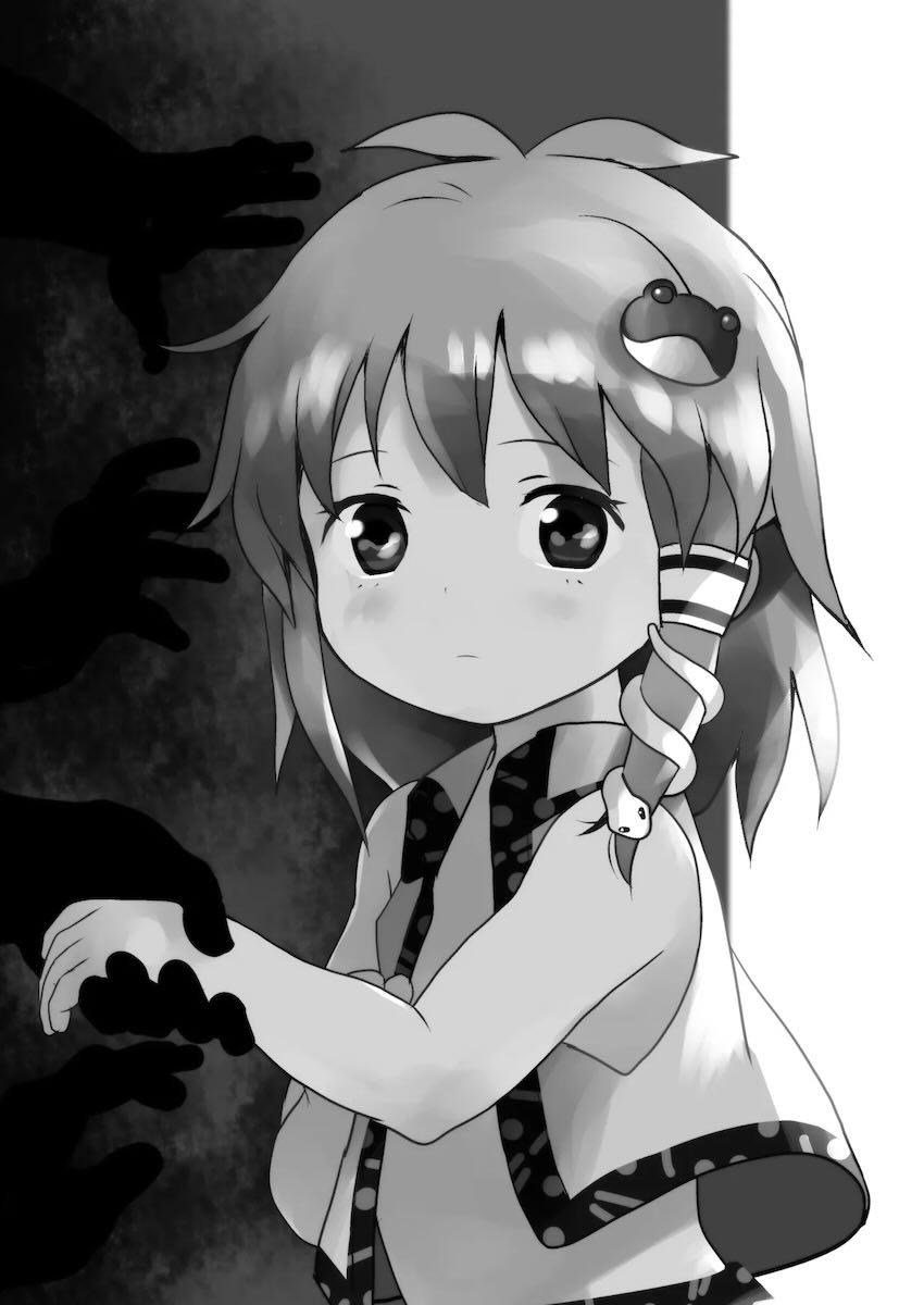 ロリコンおじさんとペド巫女さなえちゃんの処女喪失えっち！ <> 002