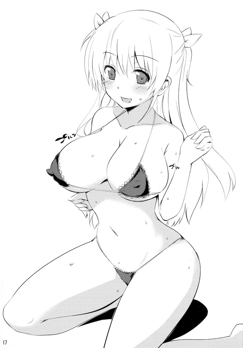 図書部っ! 7 <> 016