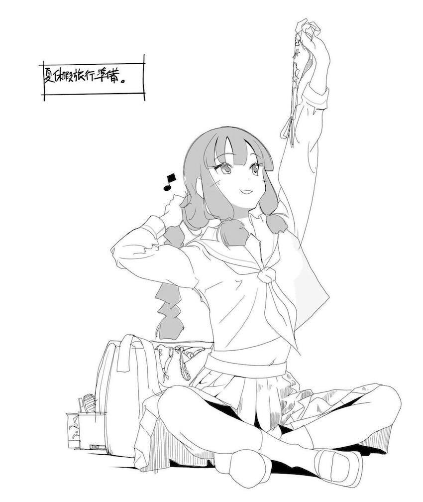 北上さんの夏休み一人旅 <> 005
