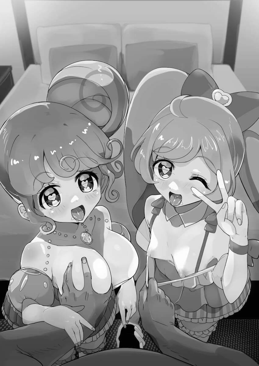 洗脳済みJSロリアイドル姉妹に無責任中出し！ <> 002