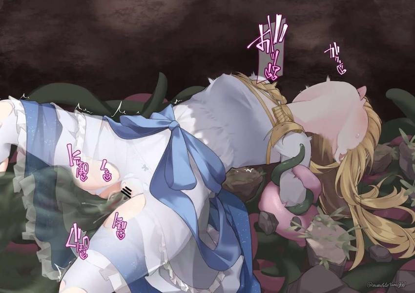 触手落とし穴に落ちたアイリスの末路 <> 009