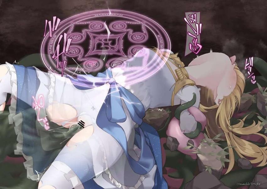 触手落とし穴に落ちたアイリスの末路 <> 012