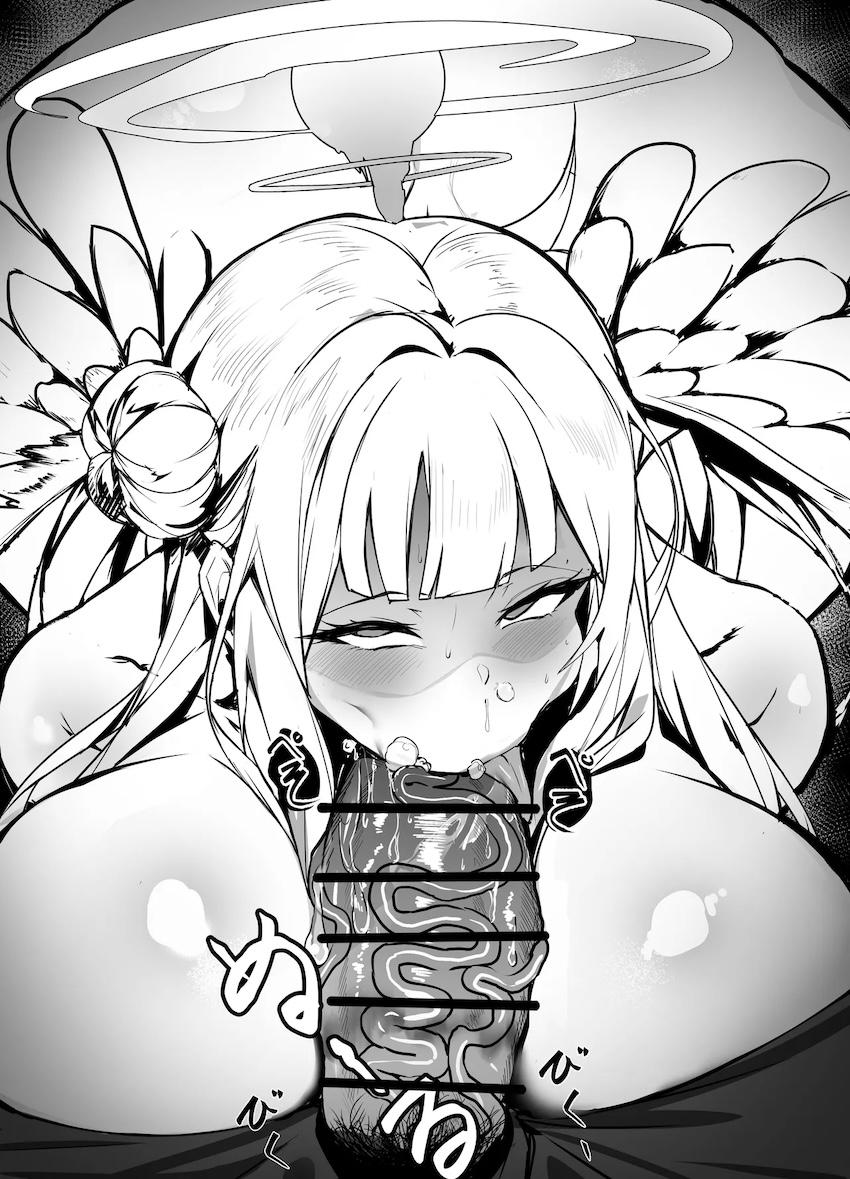 先生のデカチンでおほぉおほぉ聖園ミカ <> 004