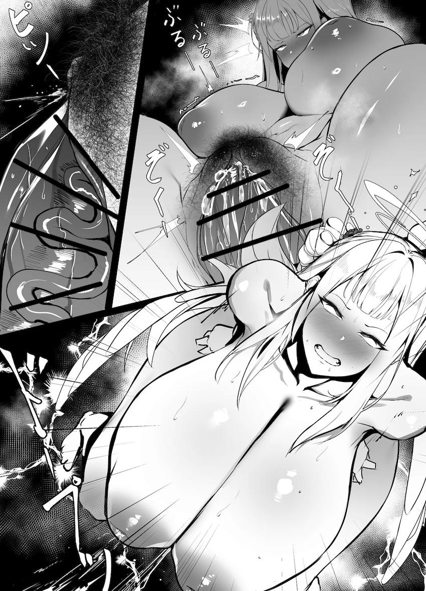 先生のデカチンでおほぉおほぉ聖園ミカ <> 007