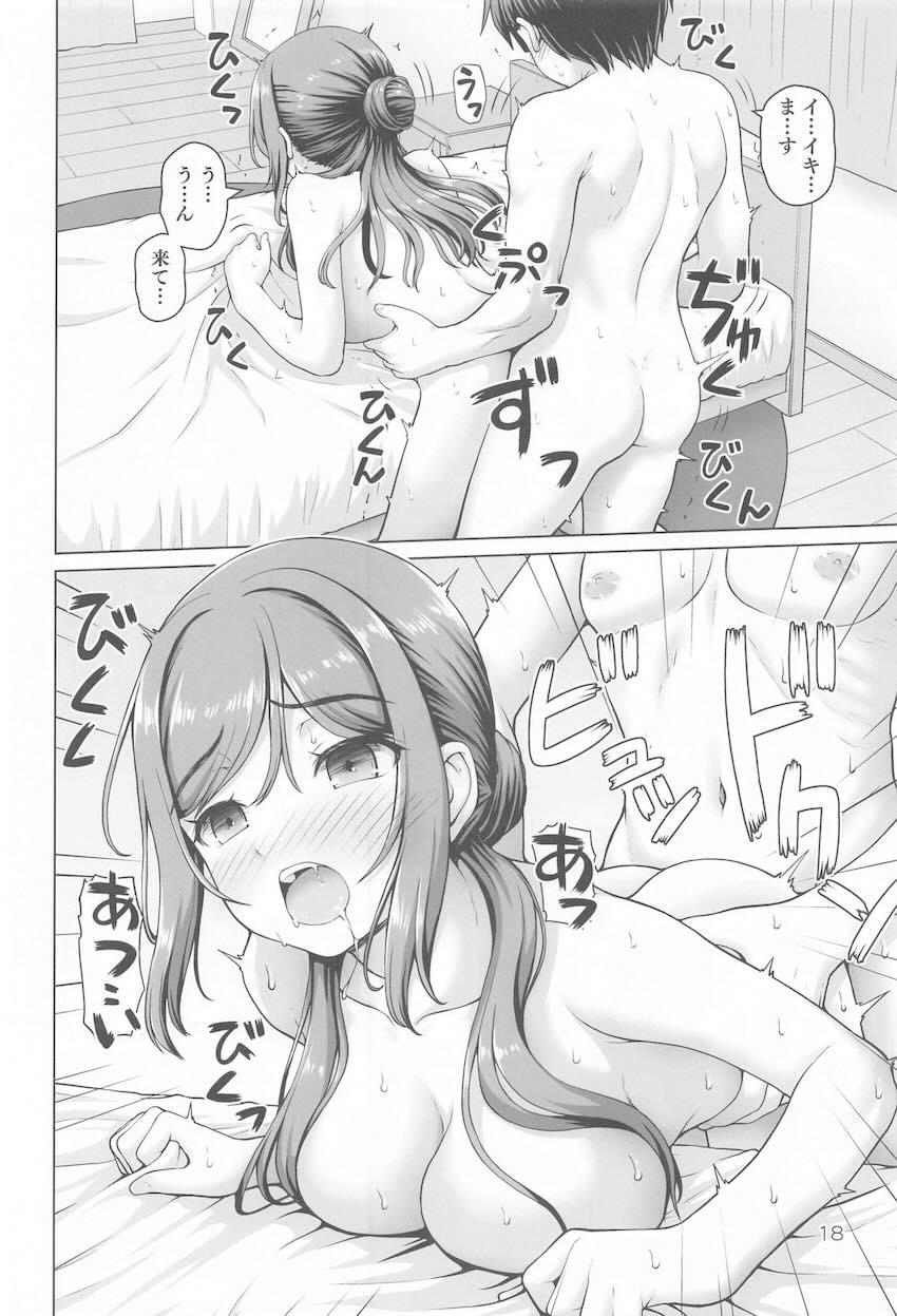 姫崎莉波と両想いイチャラブ中出しセックス！ <> 017