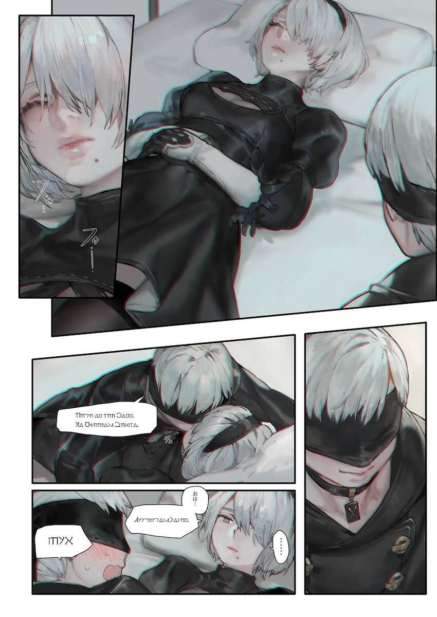 2B9Sの美麗フルカラーえっち！ <> 005