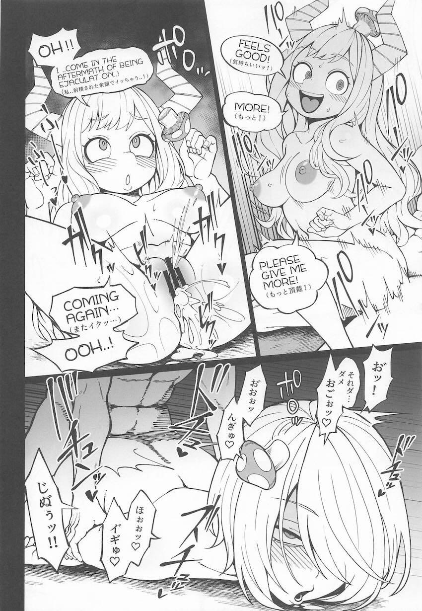 ヒロアカヒロイン大集合！ドスケベセックス詰め合わせ短編集！ <> 019