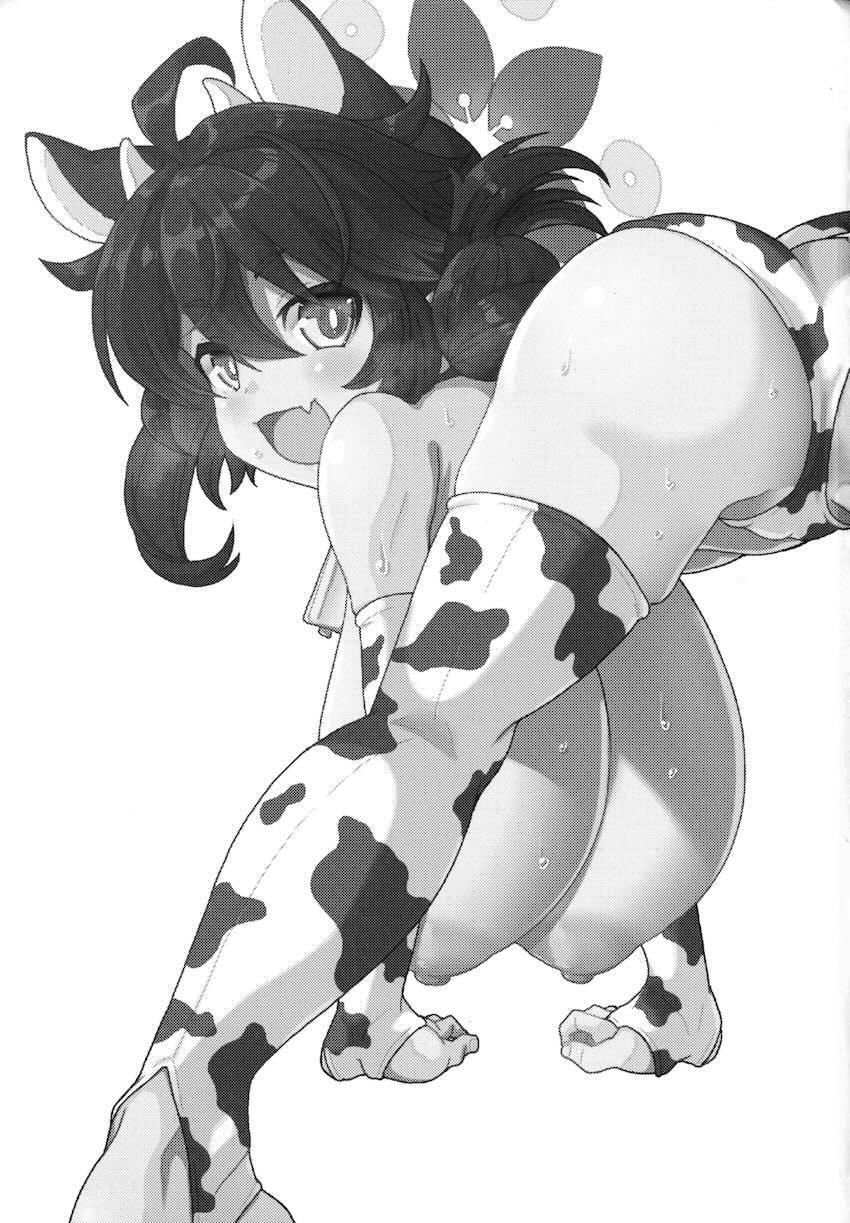 ロリ爆乳カエデちゃんと発情メス牛交尾！ <> 003