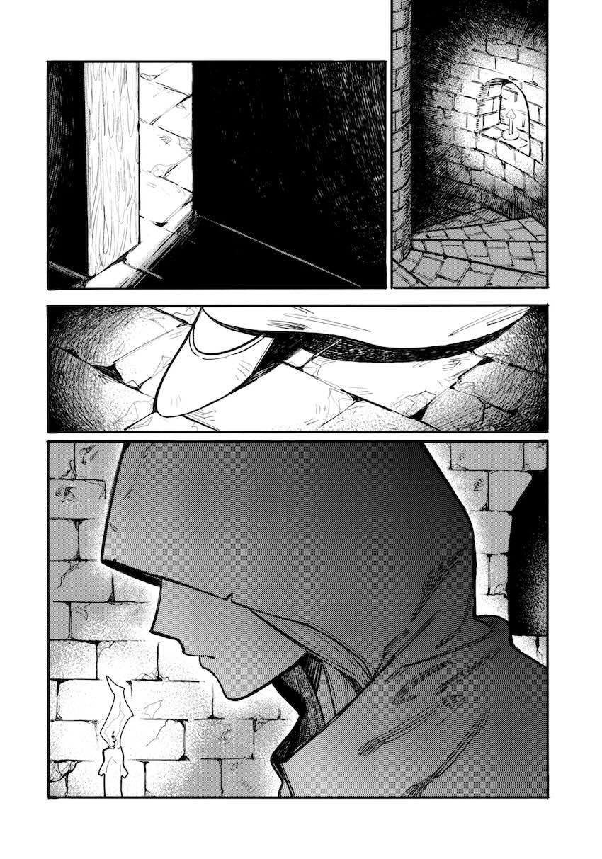 【シリアス百合長編】ベレスとレア <> 017