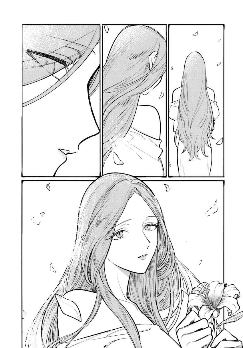 【シリアス百合長編】ベレスとレア <> 096