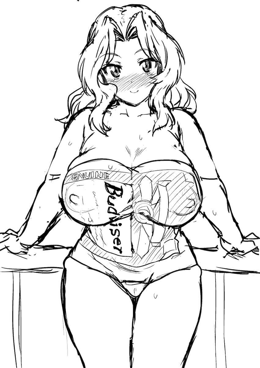 ムチムチドスケベボディのおケイさんと包茎チンポでイチャラブセックス総集本 <> 019