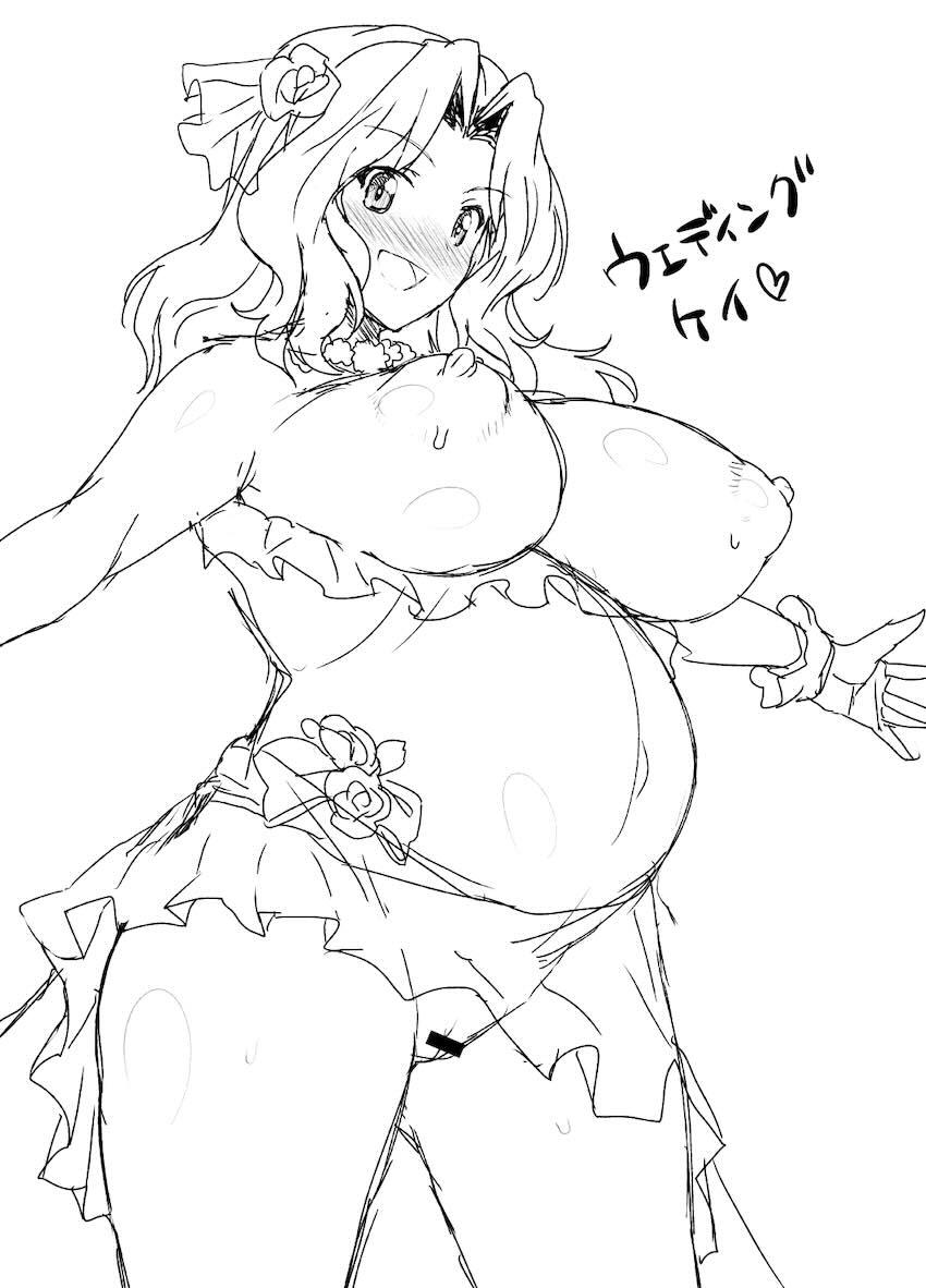 ムチムチドスケベボディのおケイさんと包茎チンポでイチャラブセックス総集本 <> 103