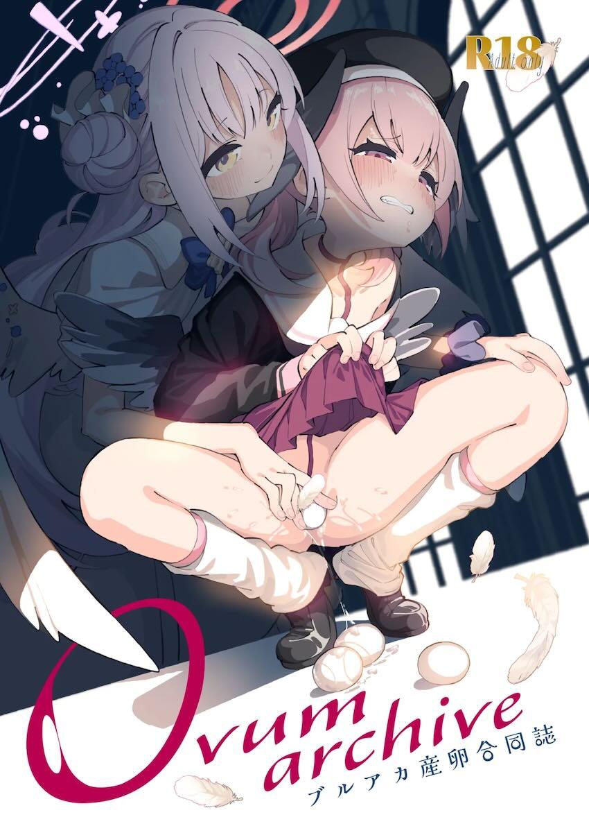 卵を!!!!産めよ!!!!!!!マニアック合同誌 <> 1