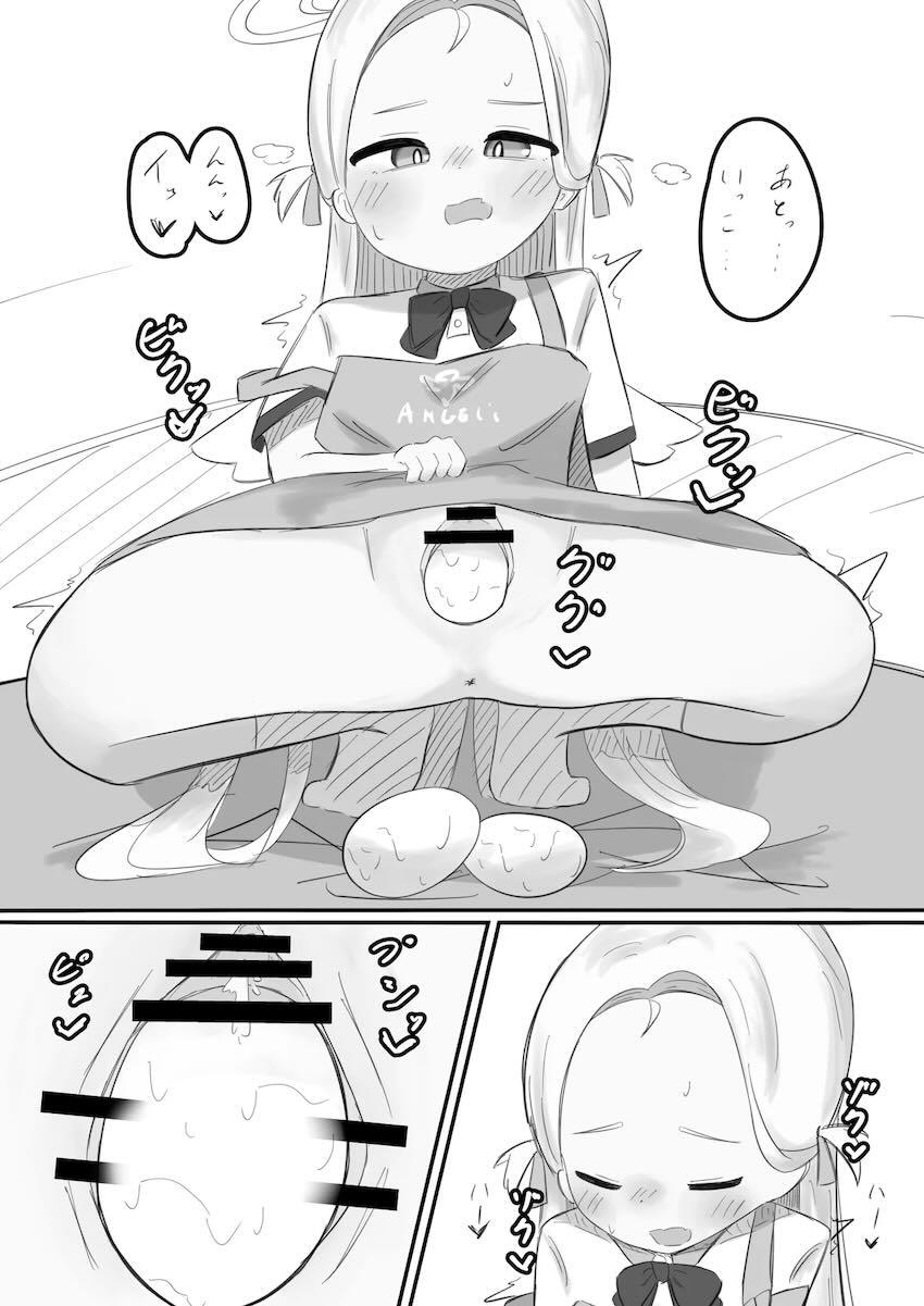 卵を!!!!産めよ!!!!!!!マニアック合同誌 <> 021