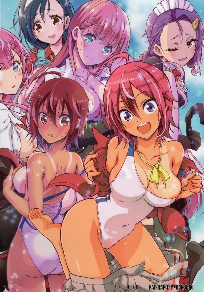 過去作5本と描き下ろし1本の6本立て総集本☆同級生JKや女教師とのエロパコ性活！ <> 086