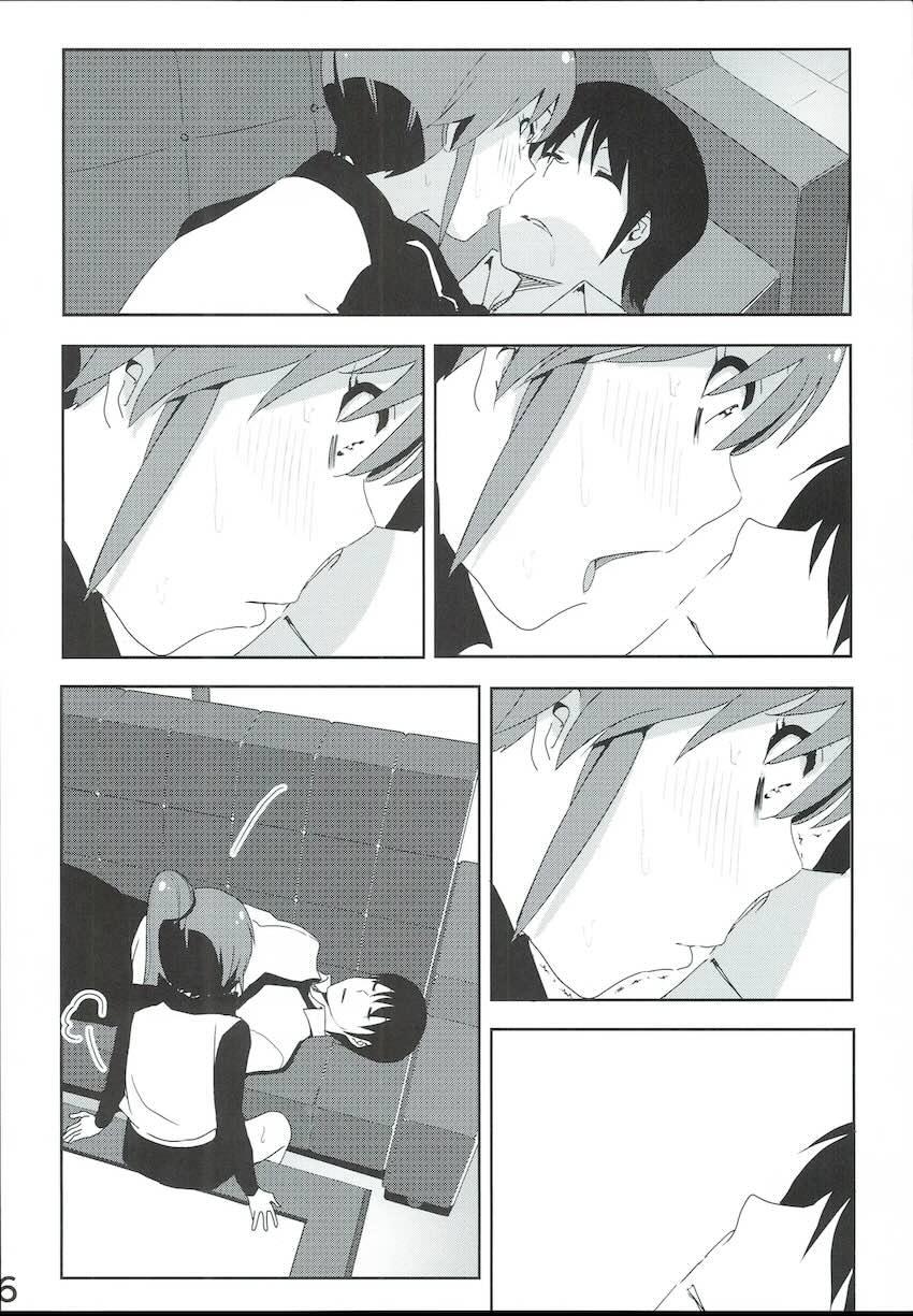 真美まんが4 <> 007