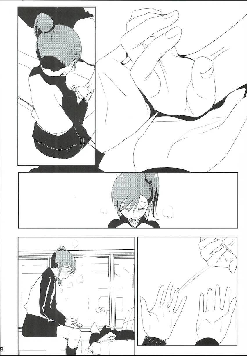 真美まんが4 <> 009
