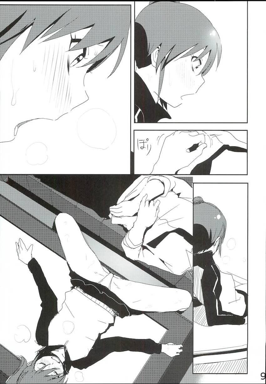 真美まんが4 <> 010