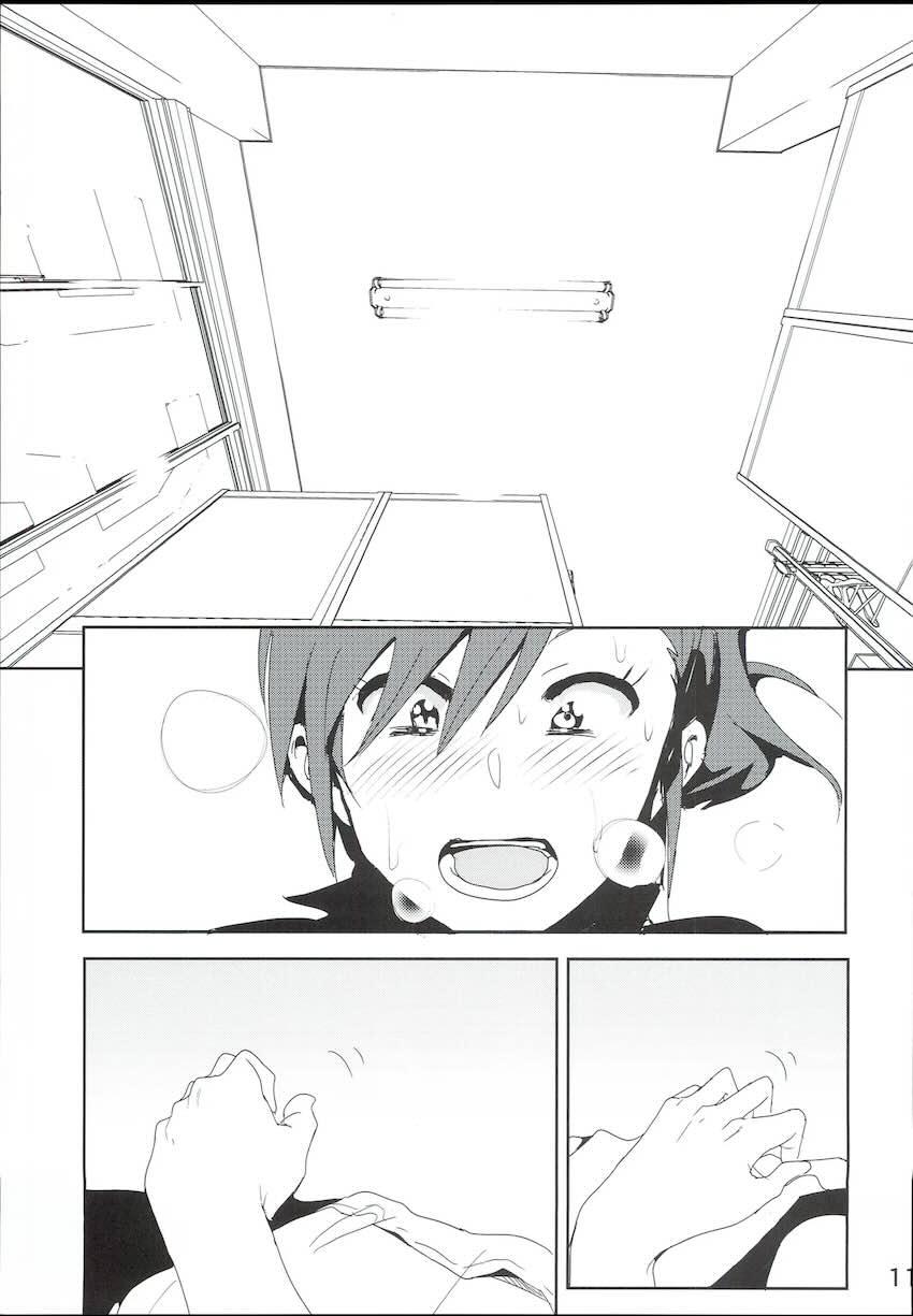 真美まんが4 <> 012