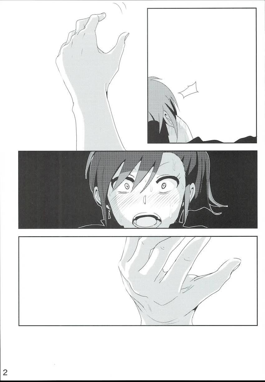 真美まんが4 <> 013