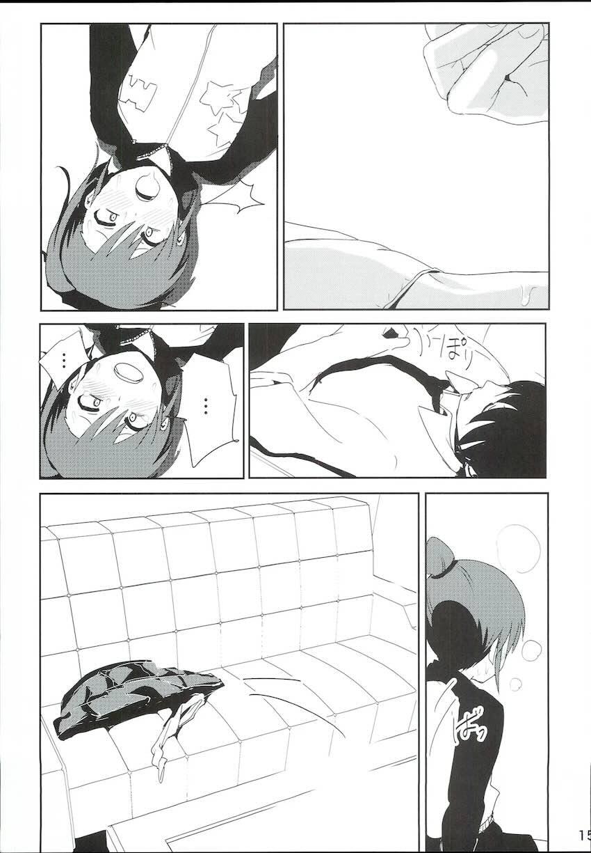 真美まんが4 <> 016
