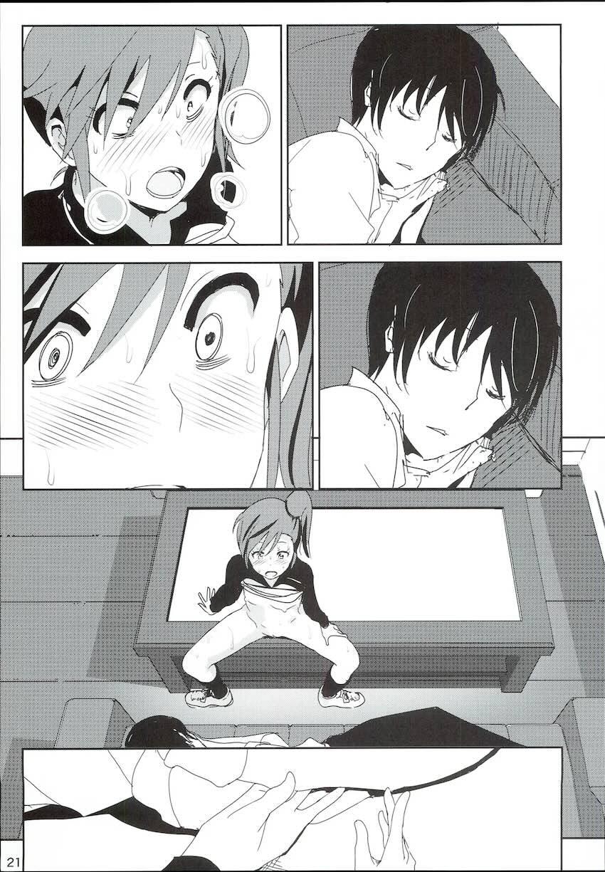 真美まんが4 <> 022