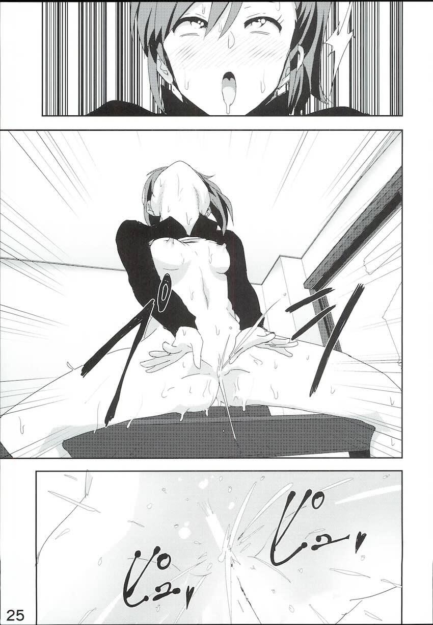 真美まんが4 <> 026