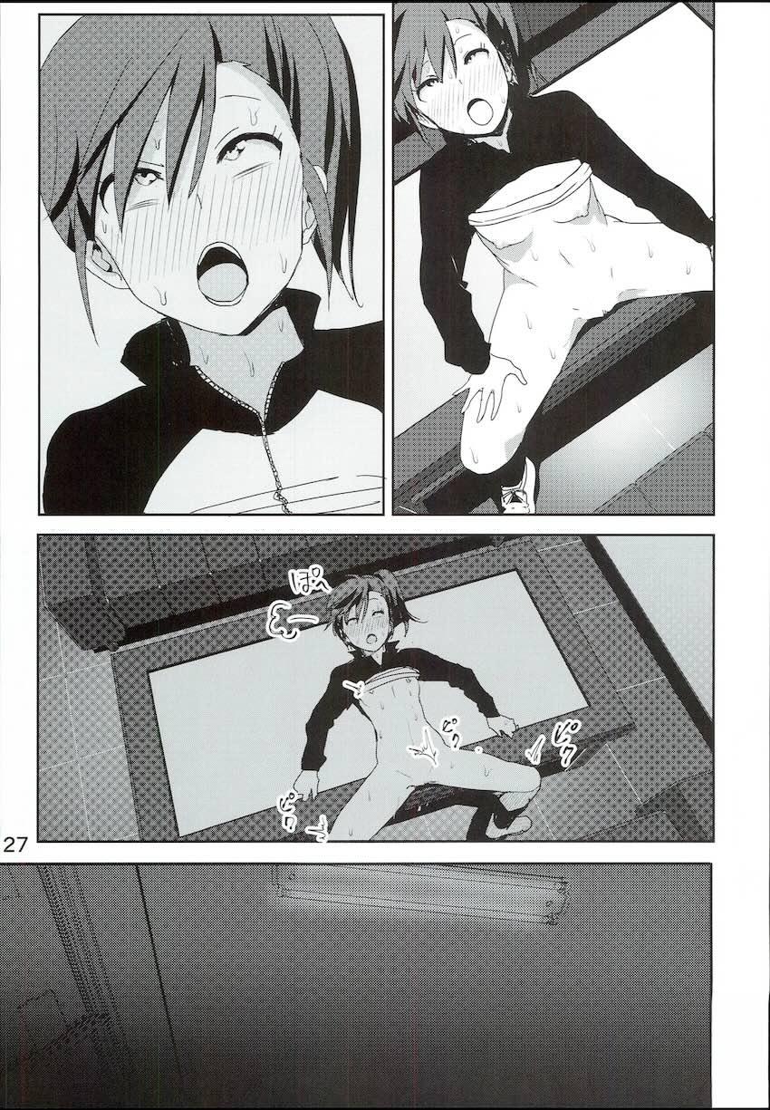 真美まんが4 <> 028