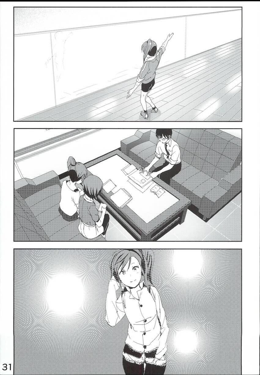 真美まんが4 <> 032