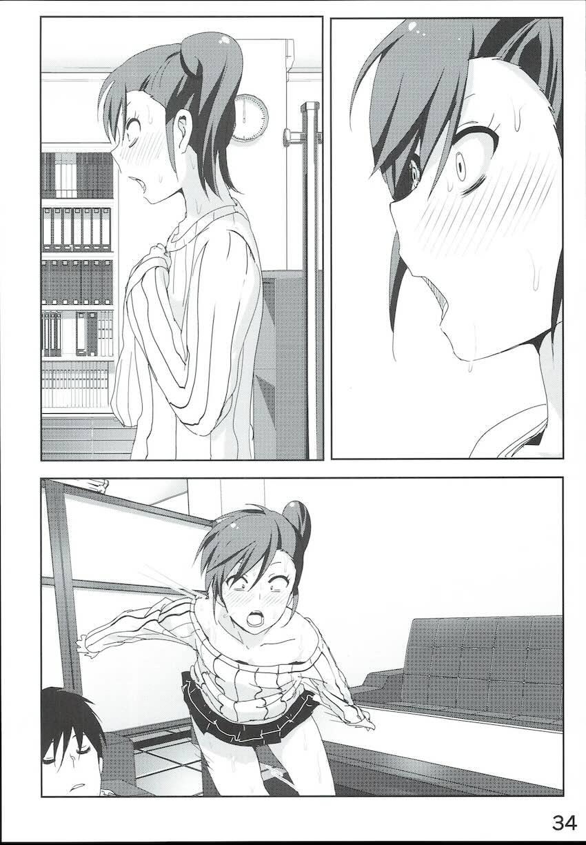 真美まんが4 <> 035