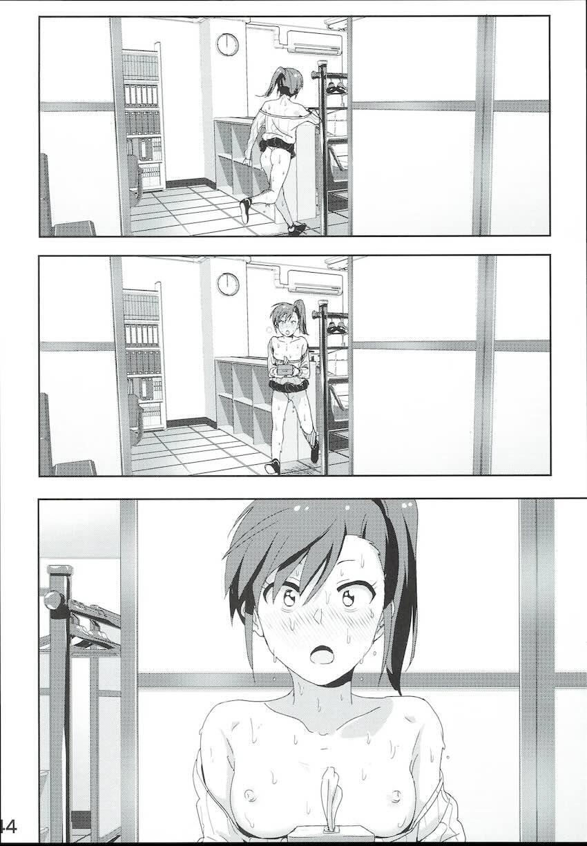 真美まんが4 <> 045