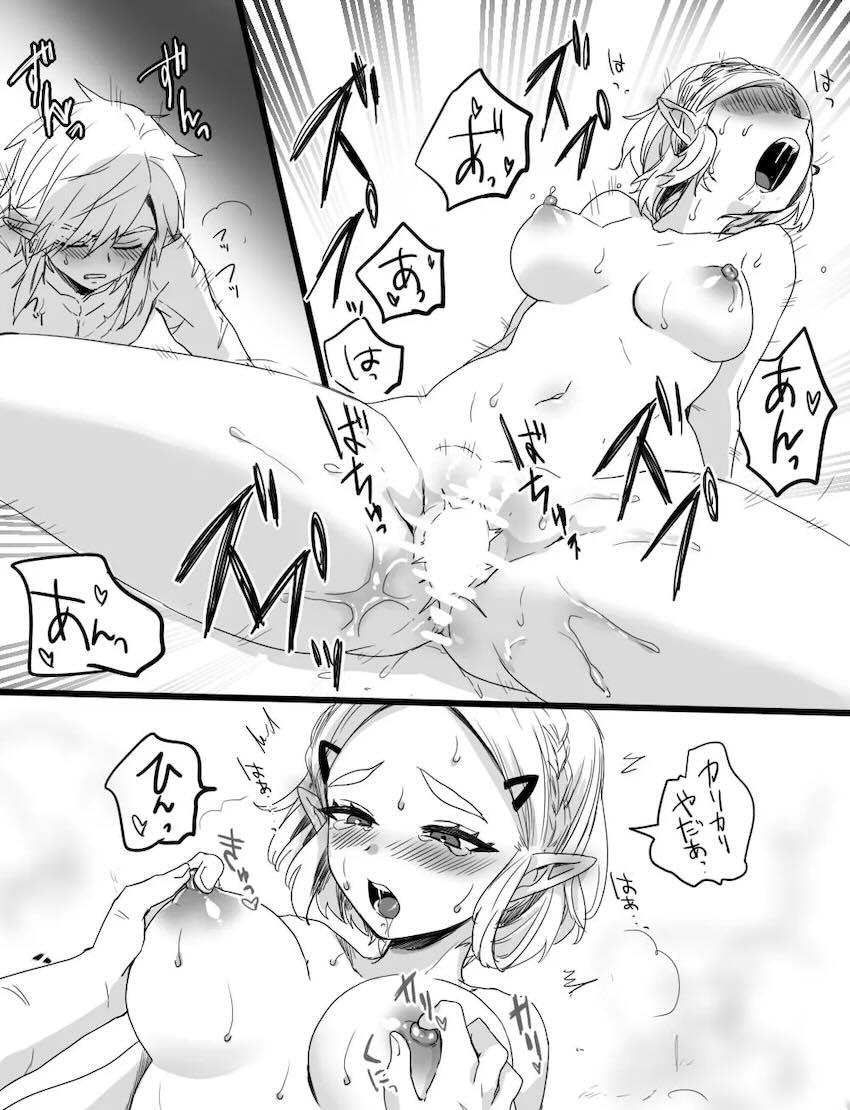 ゼルダ姫と年越しセックス <> 012